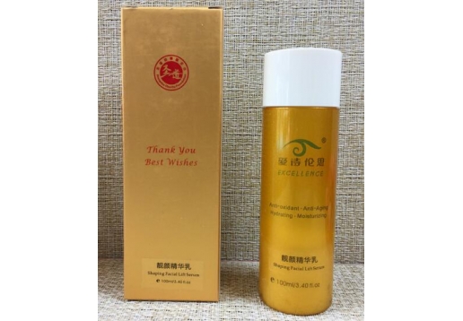 爱诗伦思 圣道 靓颜精华乳100ml/新生赋活靓颜霜 同款图片