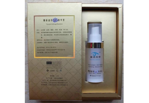 爱诗伦思 雕面通络精华素30ml 去浮肿图片