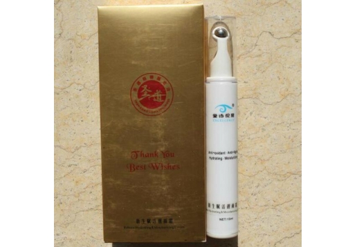 爱诗伦思 新生赋活靓颜霜15ML 滚珠式图片