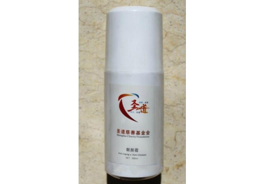 爱诗伦思 靓颜霜300ml 又名：新生赋活靓颜霜图片