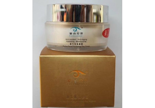 爱诗伦思 新生优氧面霜50g（日霜）图片