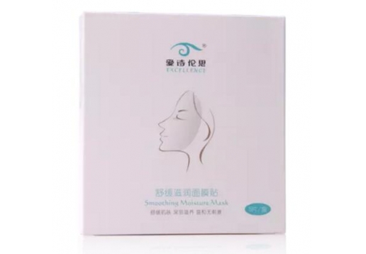 爱诗伦思 舒缓滋润面膜贴5贴/盒 蚕丝面膜图片