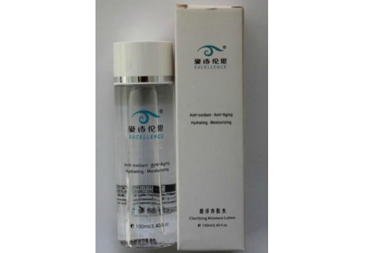 爱诗伦思 润泽养肤水100ml （日水）图片