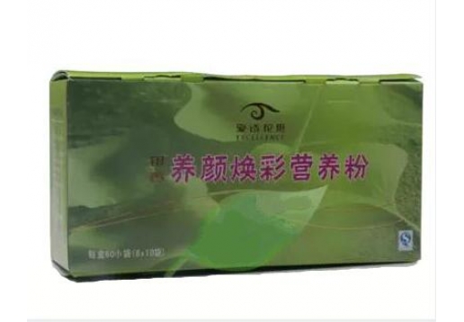 爱诗伦思 养颜焕彩营养粉6袋/盒 图片