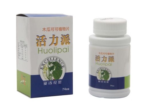 爱诗伦思 木瓜可可植物片活力派以前叫蓝莓片图片