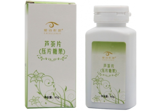 爱诗伦思 芦荟片45g图片