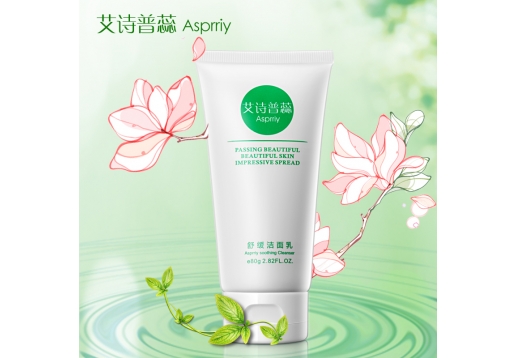 艾诗普蕊 舒缓洁面乳80ml图片