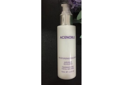 爱思乐  保湿修护乳液100ml 图片
