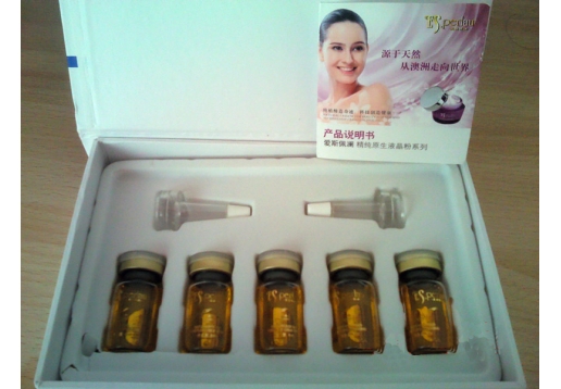 爱斯佩澜 熊果苷原液6ml*5/盒图片