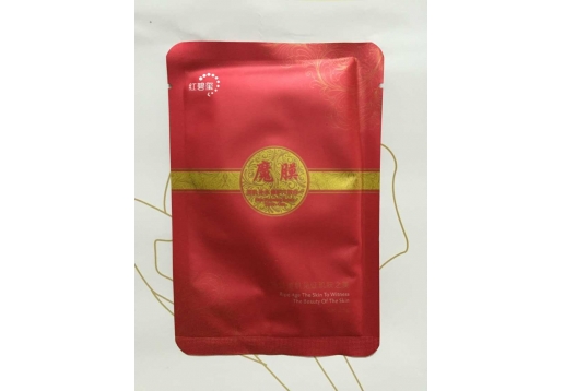 爱斯佩澜 红碧玺魔膜25g/片图片