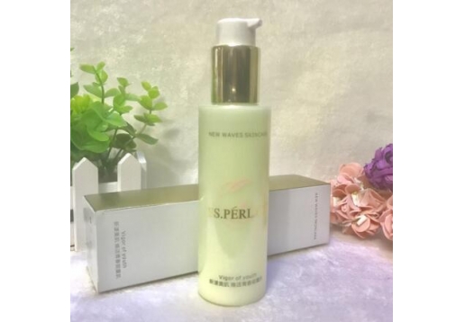 爱斯佩澜 水透焕颜精粹乳120ml 图片