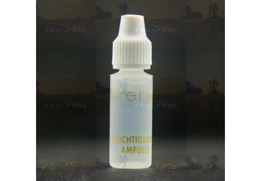 埃特贝乐 水分精华液3ml图片