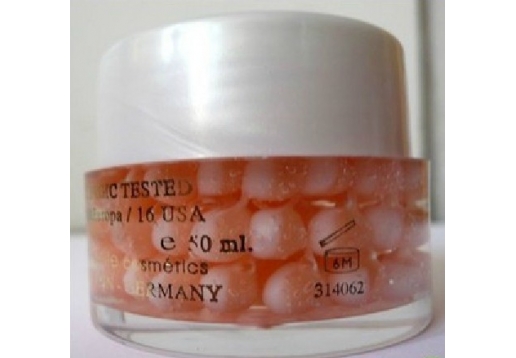 埃特贝乐 珍珠补水精华乳霜50ml（橘色）图片