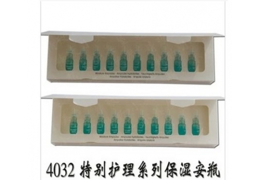 埃特贝乐 保湿精华安瓶1.5ml*10图片