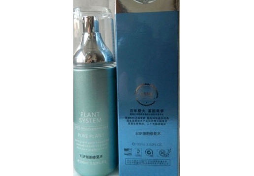 艾维浓 细胞修复水100ml图片