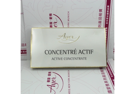 爱雅 水晶莹亮复合精华10*2ml图片