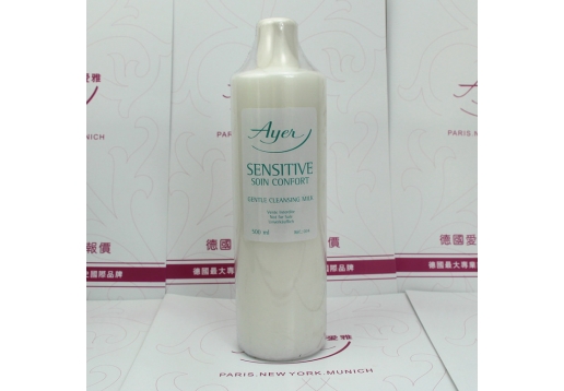 爱雅 防敏时空柔和洁肤乳500ml图片