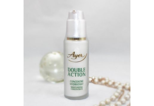 爱雅 保湿再生精华50ml图片