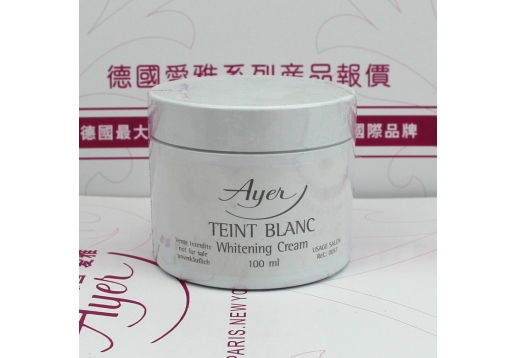 爱雅 瞬间美白24小时全能霜100ml图片