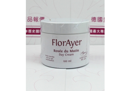 爱雅 抗氧防晒日霜100ml图片