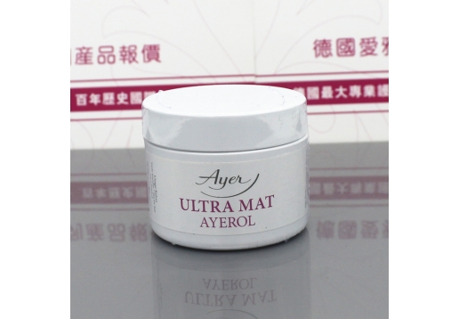 爱雅 美肌修护膏 深层净化去印膏50ml 图片