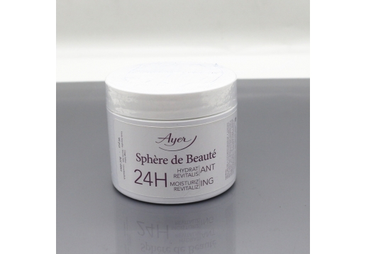 爱雅 香薰补湿美颜珍珠粒90粒图片