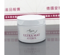 爱雅 美肌修护膏 深层净化去印膏50ml