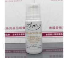 爱雅 全能莹肌活性乳液100ml 院装