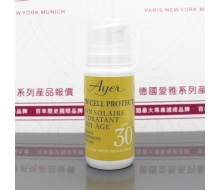 爱雅 抗衰保湿霜100ML 化妆品