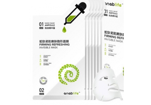 爱伊肤  蛇肽瓷肌嫩肤隐形面膜6片装图片
