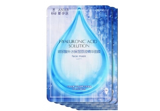爱伊肤  玻尿酸补水保湿原液精华面膜 10片装图片