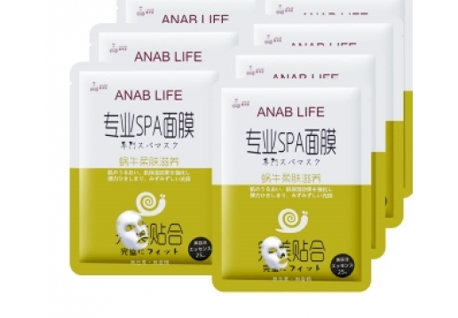 爱伊肤  蜗牛柔肤 补水滋润深度保湿蚕丝面膜10片装图片