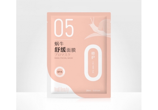 爱伊肤 蜗牛舒缓修复滋养面膜10片装图片
