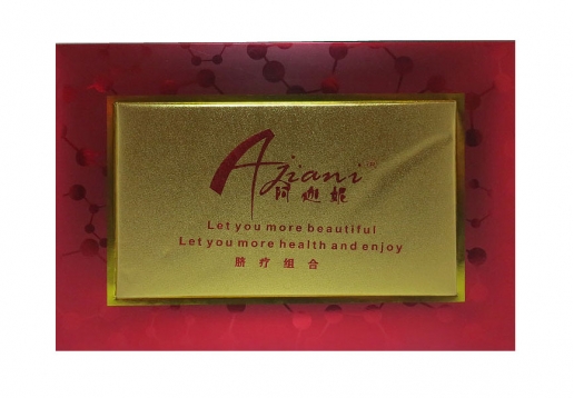 阿迦妮 脐疗组合套装十件套图片