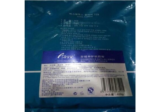 阿迦妮 柔敏舒缓软膜粉250g 现：水舒缓修护软膜粉图片
