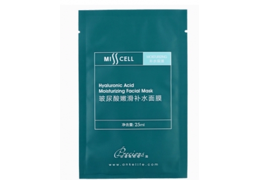 安科丽 玻尿酸嫩滑补水面膜5片图片