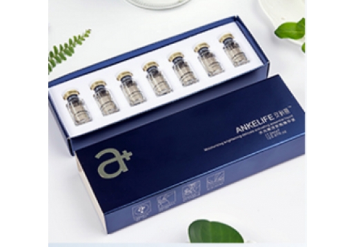 安科丽 水光嫩活安瓶精华液2ml*7支图片