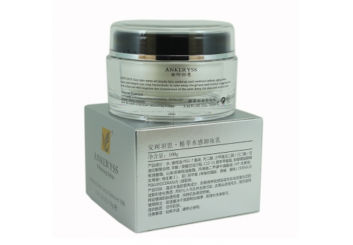 安珂羽思 精粹水感卸妆乳100g图片