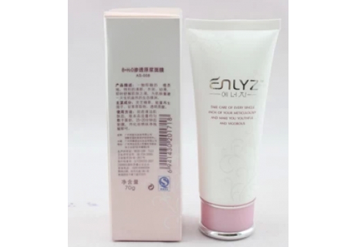 蔻芮施 8+H2O渗透原浆面膜70g图片