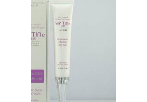 蔻芮施 胶原紧致眼霜 20g图片