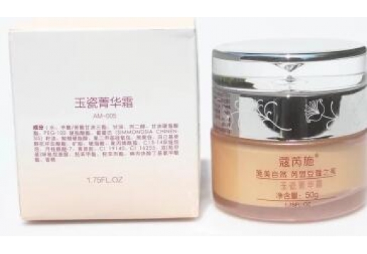 蔻芮施 玉瓷菁华霜50g 现:蔻芮施 玉瓷菁华霜50g图片