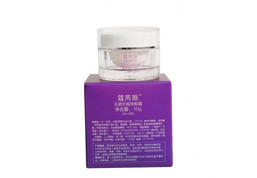 蔻芮施 玉瓷无瑕亮皙霜10g 图片