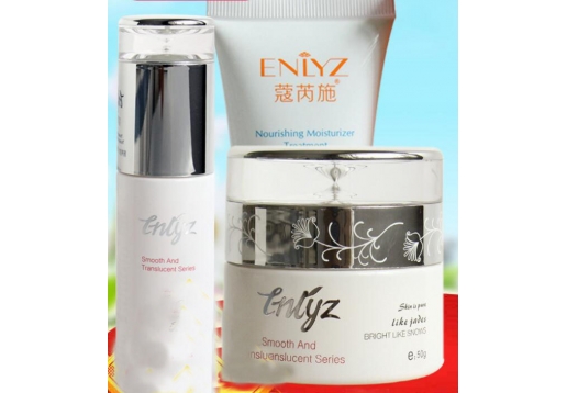 蔻芮施 玉瓷菁华霜+玉瓷亮晳精华+绿洲修护冰晶三宝组合图片