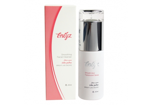 蔻芮施 白玉瓷还白精华35ml  更名：玉瓷亮皙精华液40ml图片