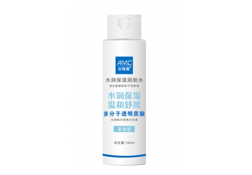 安敏滋 水润保湿润肤水190ml图片