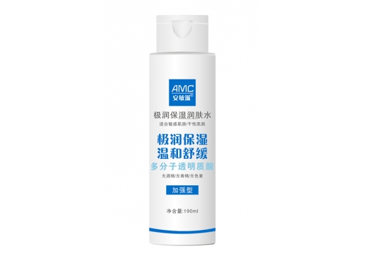 安敏滋 极润保湿润肤水190ml(加强型)图片