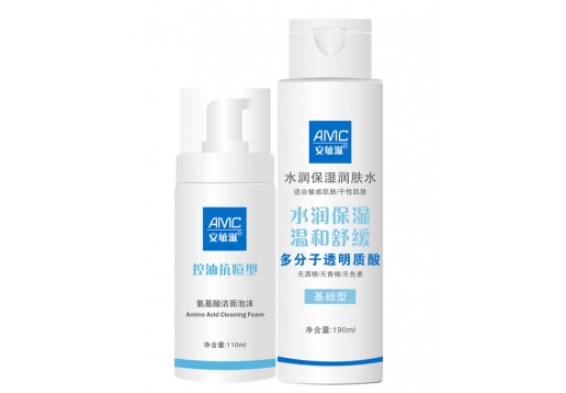 安敏滋 控油保湿套装2件套图片