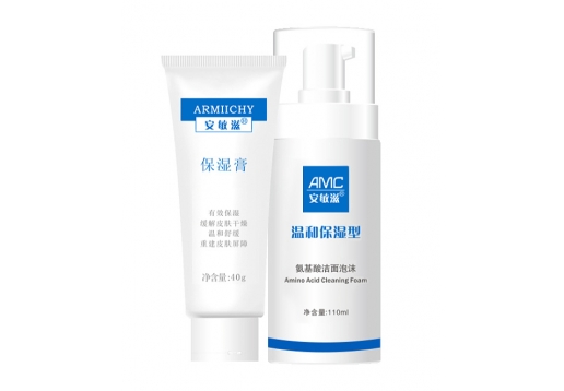 安敏滋 温和保湿组合2件套图片