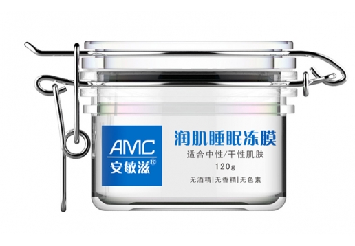 安敏滋 润肌睡眠冻膜120g图片
