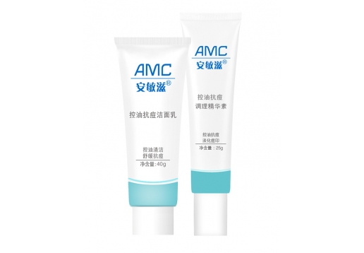 安敏滋 控油抗痘组合2件套图片